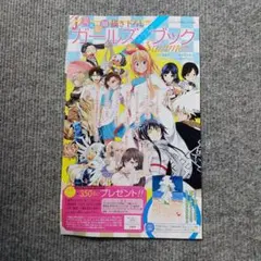 2025年最新】週刊少年ジャンプ人生ゲームの人気アイテム - メルカリ