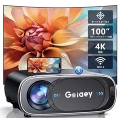 Item thumbnail for item 8ac16a89-0ea5-4341-807a-13129e870821