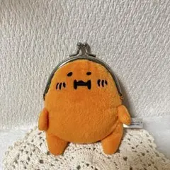もぐらコロッケ　がまぐちポーチ 自分ツッコミくまナガノ