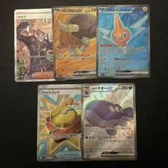 Item thumbnail for item 21f04647-8683-41f9-8037-53defb7e8cc2