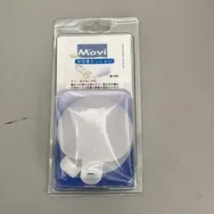 Movi 中足部クッション 未使用
