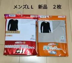 Item thumbnail for item 031a893a-bc7d-4ab5-935e-a6b4359e478b