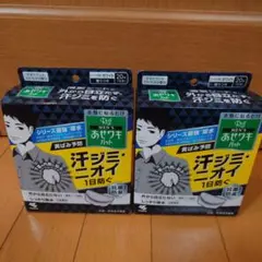 Item thumbnail for item cae2e3b8-499a-42de-9b0b-f8631462cd6b
