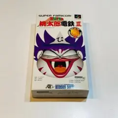 動作OK スーパーファミコン 端子 本体拭き掃除 済み 0715-2