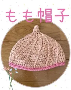 Item thumbnail for item 3f546668-e868-4c9b-896f-ddf48717ea4c