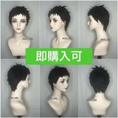 Item thumbnail for item 205f08b7-4231-43b8-8696-e0f4022145fe