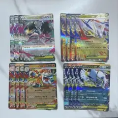 メガクチートex メガラティアスex メガバクーダex メガアブソルex 各4枚
