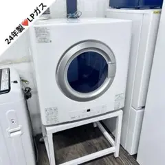 2025年最新】乾太くん 衣類乾燥機 5kgの人気アイテム - メルカリ
