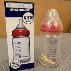Item thumbnail for item b08dd0be-b0db-46d5-8760-948dd0ace108