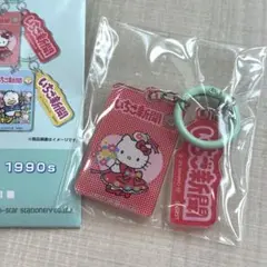 <新品>いちご新聞50周年 アクリルチャーム 1990s ハローキティ キティ