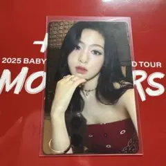 BABYMONSTER 1ST FULL ALBUM DRIP フォトカード