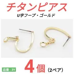 Item thumbnail for item d95df915-54a2-4b46-8c72-bbafcc869499