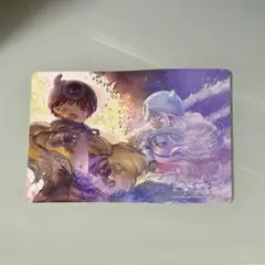 匿名配送 メイドインアビス　14巻　アニメイト特典