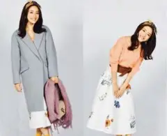 お値下げ　石原さとみさん着用　マイストラーダ　スカート