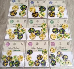 ボタン 木製ボタン