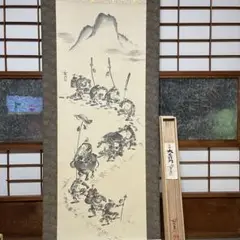 2025年最新】笹川和也の人気アイテム - メルカリ