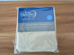 新品未使用品　True Sleeper セブンスピローオリジナルカバー シングル