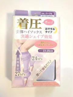 値下げ!おやすみ スリムウォーク着圧 美脚ハイソックス 快適シェイプ