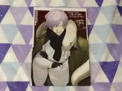 組長娘と世話係14　こみらの！特典
