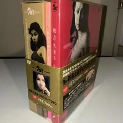 秋吉久美子 DVDセレクション サントラCD付属 BOXポスター7枚入り