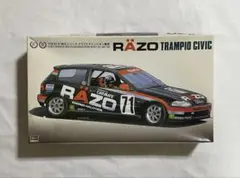 Item thumbnail for item 744769ac-fbc3-4b53-beb7-3169d6887ad8