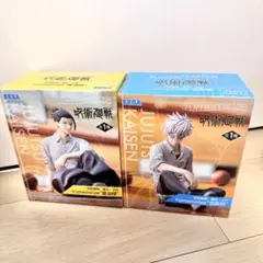 Item thumbnail for item 355a0d17-4bca-46a7-9528-4ef056a646dc