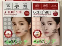Item thumbnail for item 6f7309d9-edf6-4df6-8ab4-1c041bfd5436