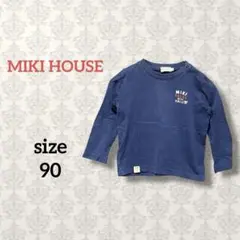 Item thumbnail for item 2849db85-e63e-4c92-b26f-4ba9c90f72bb