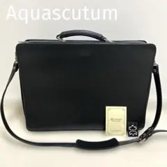 Aquascutum 黒 レザー ビジネスバッグ 2WAY ブリーフケース