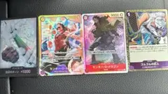 ワンピースTHEBEST2 ルフィ