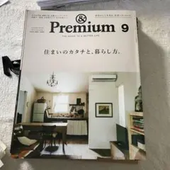 u0026premium105