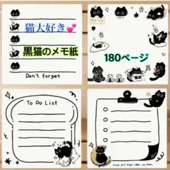 Item thumbnail for item 936eb16f-a78e-4150-8689-93a2c44c8478