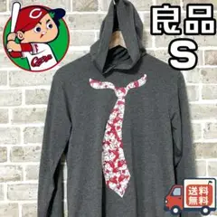 Item thumbnail for item a260553c-9eeb-4f2f-a892-50bb38b2d7c0