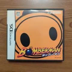 ボンバーマン