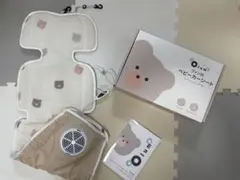 美品　Olum ファン付きベビーカーシート