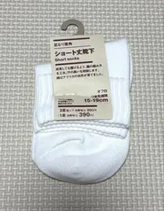 Item thumbnail for item ad2bb362-c8d2-4277-a5b1-4fef3693b05e