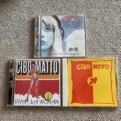 Cibo Matto CD 3枚セット