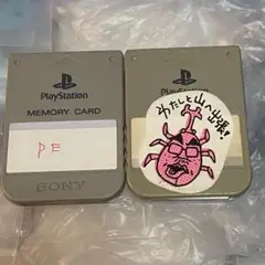 PS プレイステーション　メモリーカード　15ブロック　2枚セット