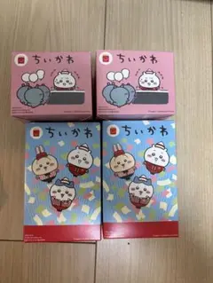 ちいかわ ハッピーセット