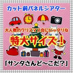 Item thumbnail for item f0497ef9-e700-4f81-9f50-48febdaaf708