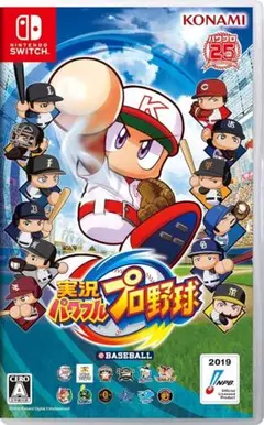 Switch　実況パワフルプロ野球