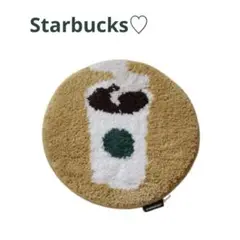 【Starbucks】スタバ　チェアパッド　新品未使用
