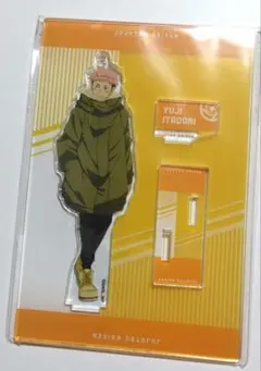 呪術廻戦　虎杖悠仁　アクスタキーホルダー　ショッピングVer.