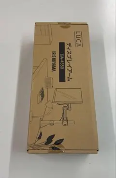 ディスプレイアーム　アイリスオーヤマ　DA-4550