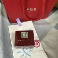 新品未開封SK-II ステムパワー リッチ クリーム 50g