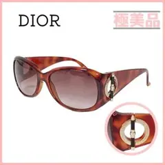 Item thumbnail for item 4490e6e4-51fe-4cfc-9404-0af765fd0f57