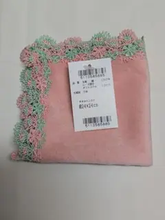 新品未使用　近沢レース　スイレン　ピーチ　タオルハンカチ