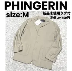ジャケット・アウター PHINGERIN PINCHY BLAZER PINCHY TROUSERS 2025年最新】PHINGERIN テーラードジャケットの人気アイテム