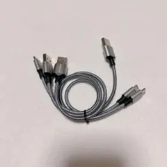 未使用　Micro USBケーブル 0.3M 【3本組】
