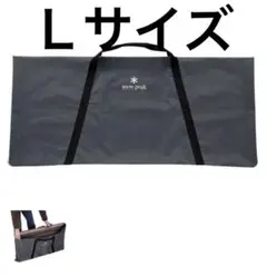 スノーピーク マルチパーパストートバッグ L